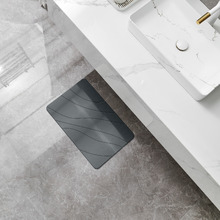 Vincenzo Quick-dry Diatomite Bath Mat